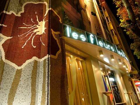 Boutique Hotel Les Fleurs - 4*