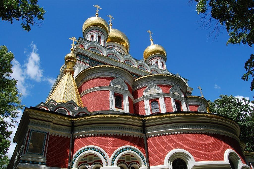 Bulgaria - A meeting with history