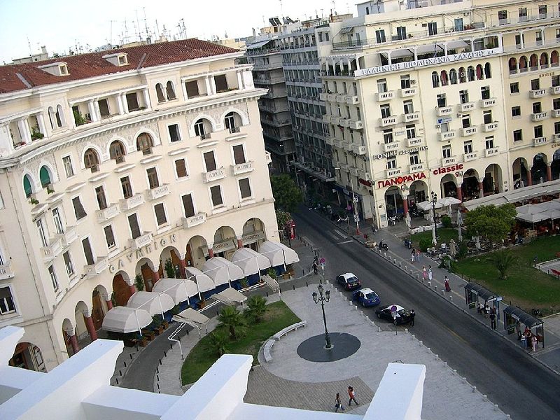 Bulgaria - Greece