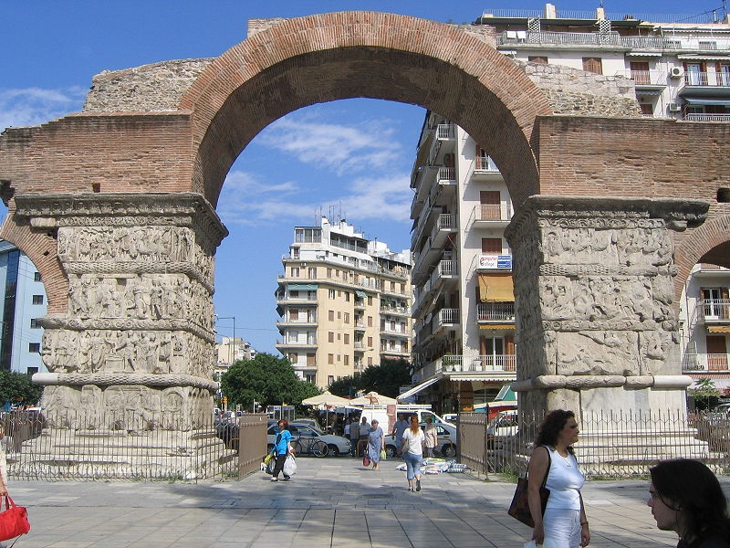 Bulgaria - Greece