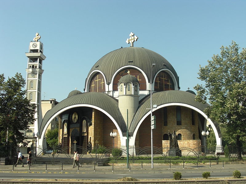 Bulgaria - North Macedonia