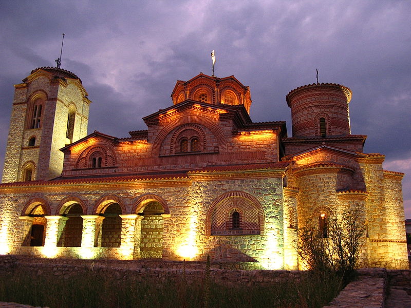 Bulgaria - North Macedonia