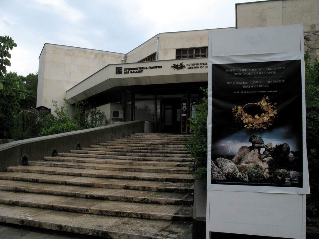 Bulgaria: Rose picking in the Valley of roses - program 1