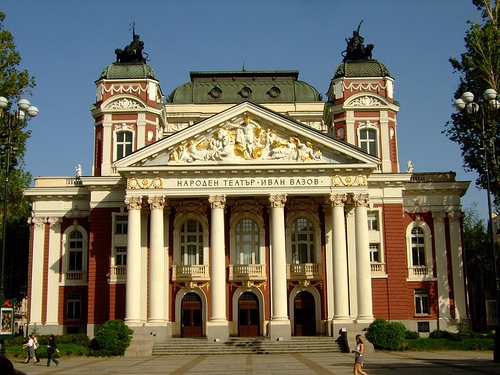 Bulgaria: The Rose festival - program 1