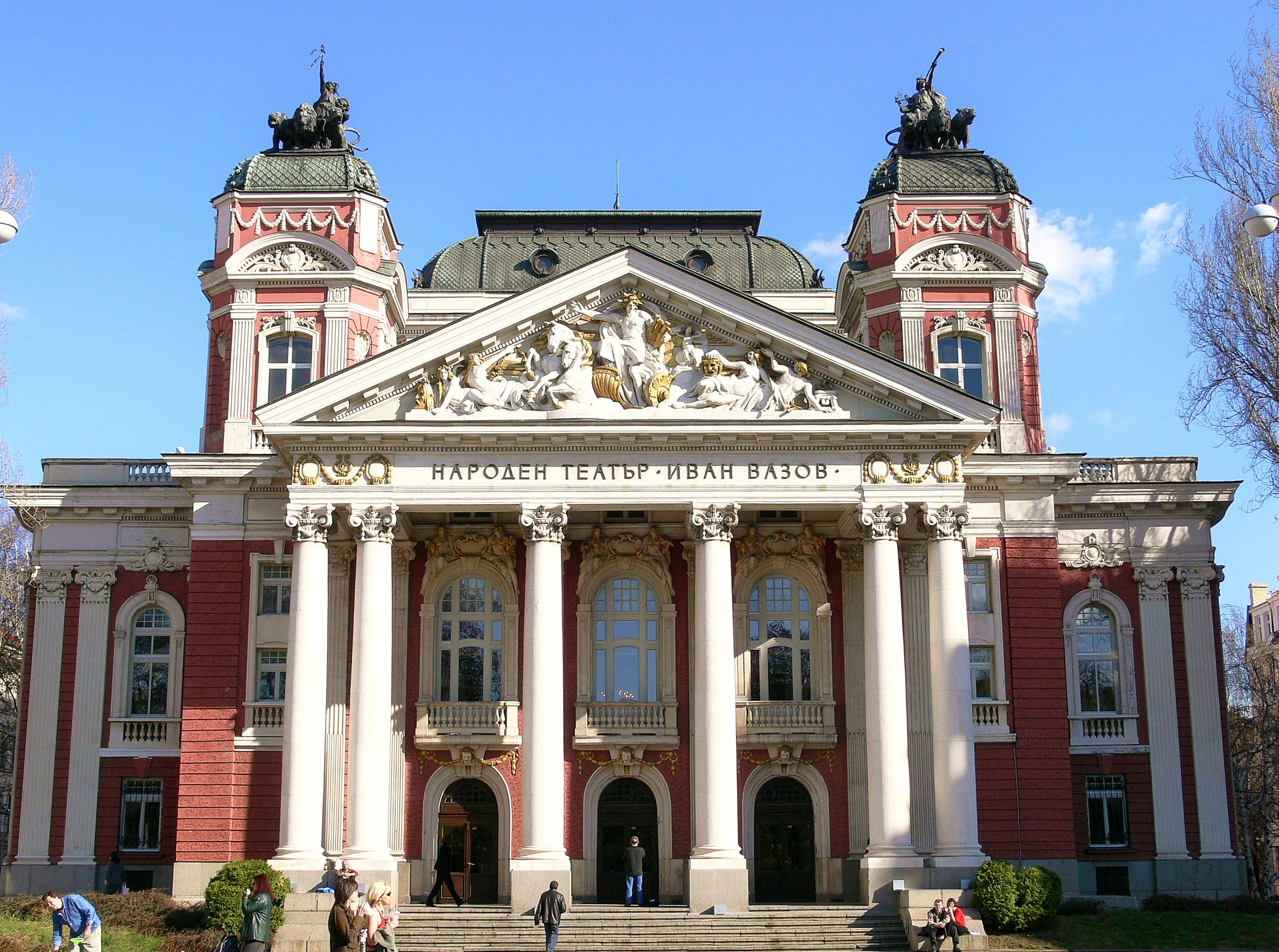 Bulgaria: The Rose festival - program 2