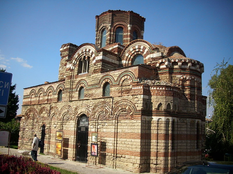 Bulgaria - The three capitals