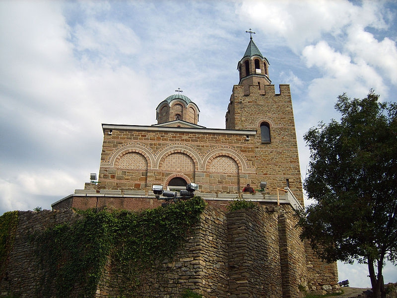 Bulgaria - The three capitals