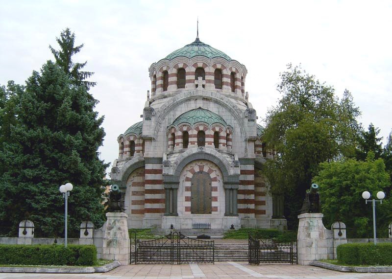 Full day tour to Pleven
