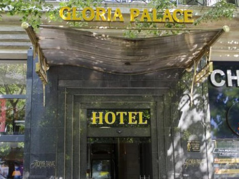 Gloria Palace Hotel - 3*