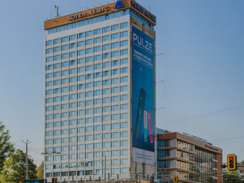 Hotel Hemus - 3*