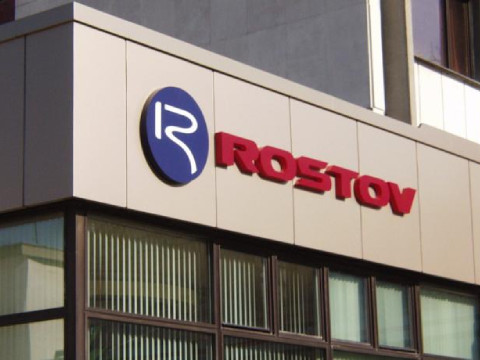 Hotel Rostov - 4*