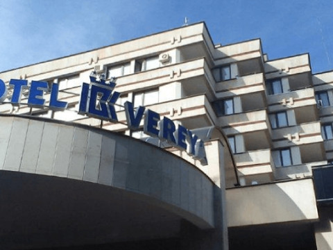 Hotel Vereya - 4*