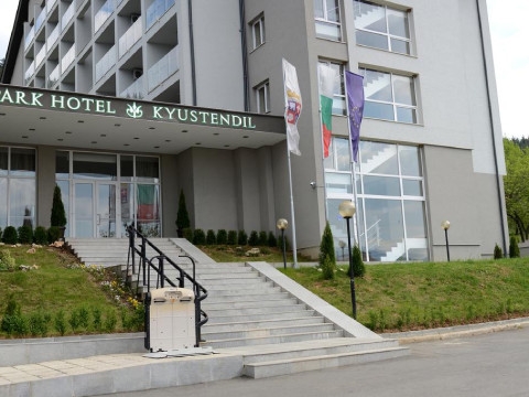 Kyustendil Park Hotel - 4*