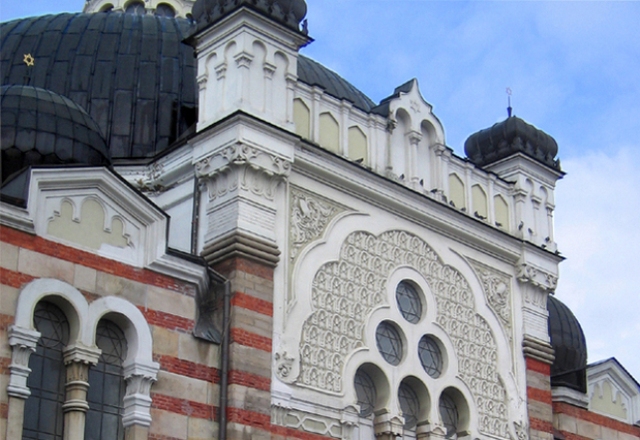 Sightseeing Tour of Sofia