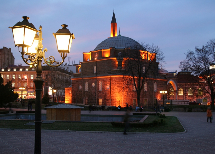 Sightseeing Tour of Sofia and a visit of the National Archaelogical Museum
