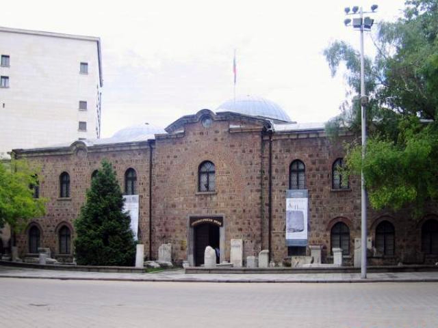 Sightseeing Tour of Sofia and a visit of the National Archaelogical Museum