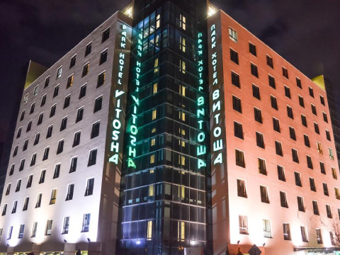 Vitosha Park Hotel - 4*