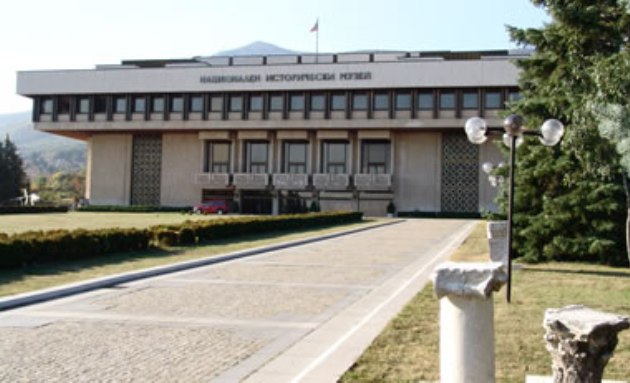Weekend: Sofia - Boyana Church