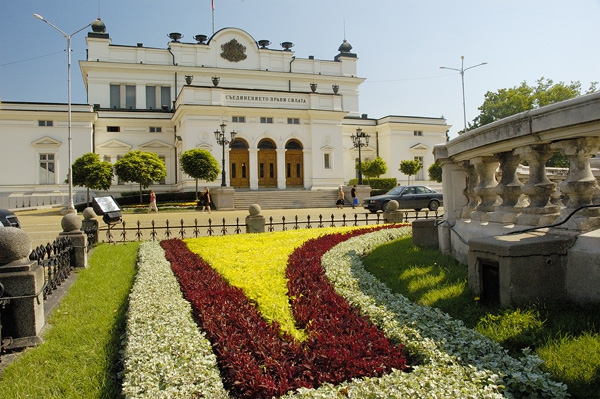 Weekend: Sofia – Kazanlak