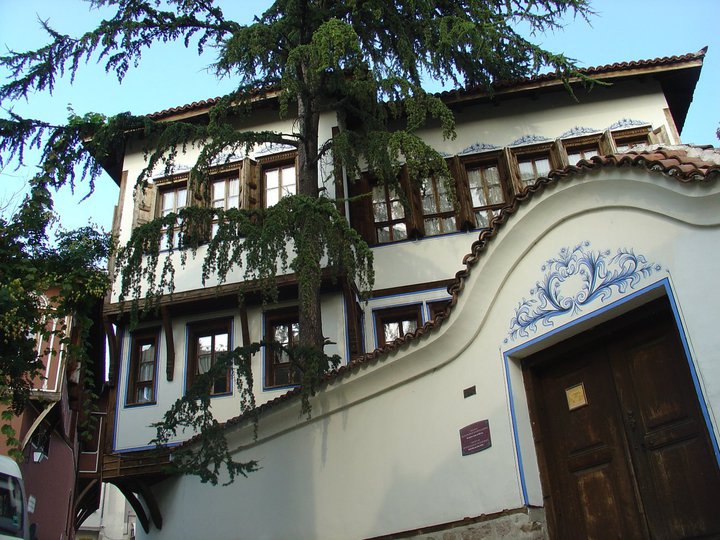 Weekend: Sofia – Plovdiv