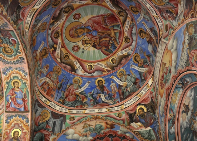 Weekend: Sofia, Tsarsko Selo