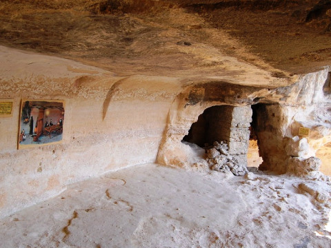 Aladzha Monastery