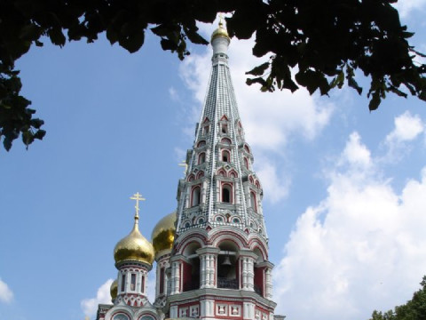 Shipka