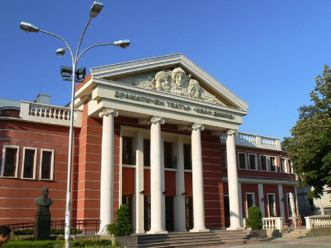 Haskovo