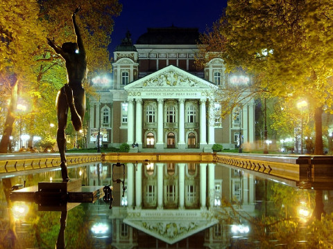 Weekend: Sofia, Dedeman Princess